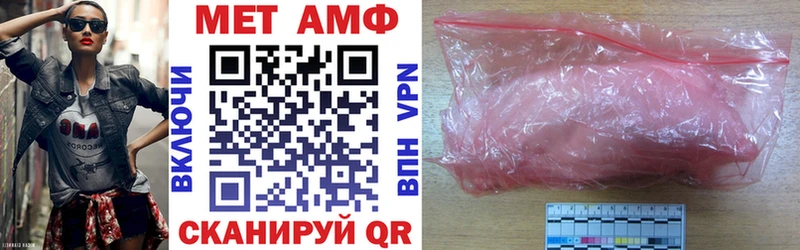 АМФ 97%  Нарткала 