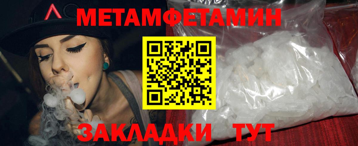 Нарткала  Amphetamine  Вход с VPN  Amphetamine  АМФЕТАМИН VHQ 