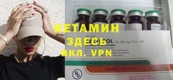 меф Аркадак
