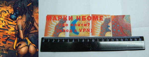 дурь Балахна