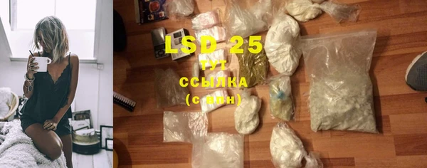 прущая мука Балабаново