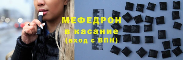 прущая мука Балабаново