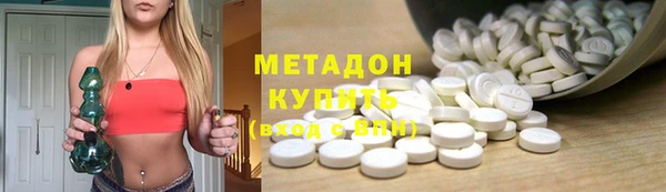 меф Аркадак