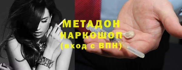 дурь Балахна