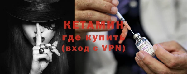 mdpv Армянск