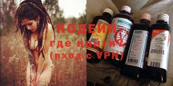 дурь Балахна