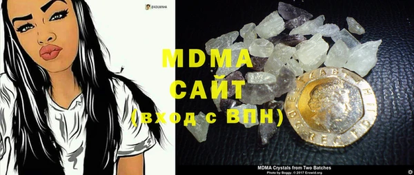 прущая мука Балабаново