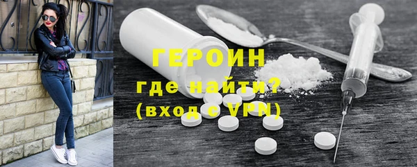 дурь Балахна
