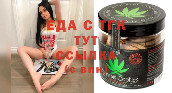 меф Аркадак