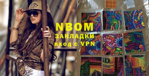 дурь Балахна