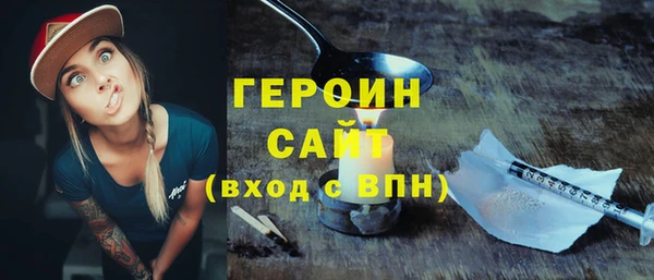 дурь Балахна