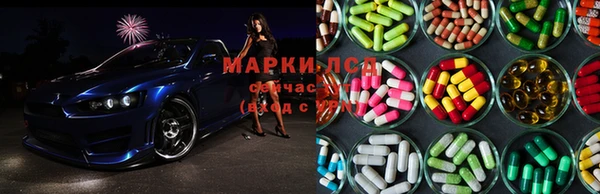меф Аркадак