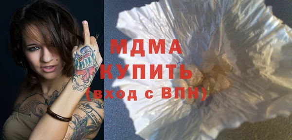 прущая мука Балабаново