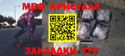 соль ск Чебоксары
