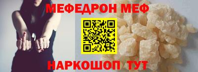 МДМА Чапаевск