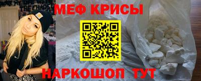 соль ск Чебоксары