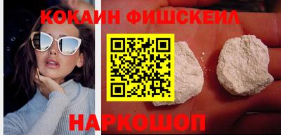 соль ск Чебоксары