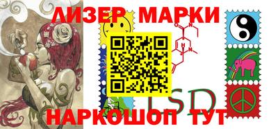МДМА Чапаевск