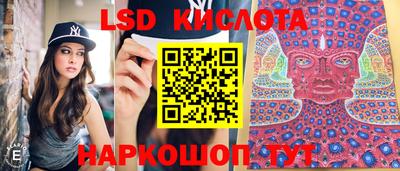 соль ск Чебоксары