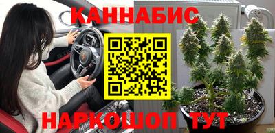 соль ск Чебоксары