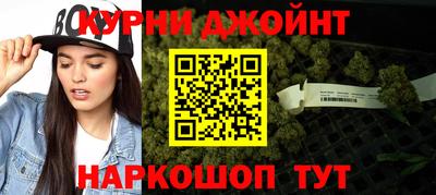 МДМА Чапаевск