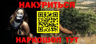 соль ск Чебоксары