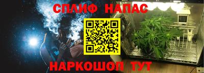 МДМА Чапаевск