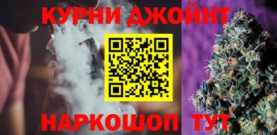 соль ск Чебоксары