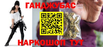 соль ск Чебоксары