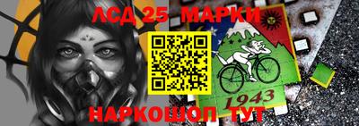 бутик Чебаркуль
