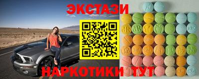 соль ск Чебоксары