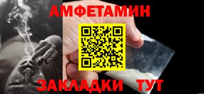 соль ск Чебоксары