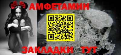 соль ск Чебоксары