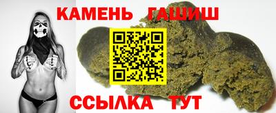 МДМА Чапаевск