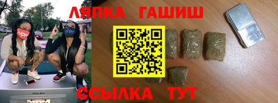 соль ск Чебоксары