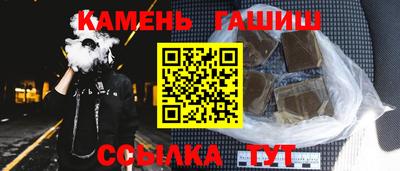 соль ск Чебоксары