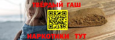 МДМА Чапаевск