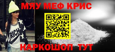 соль ск Чебоксары