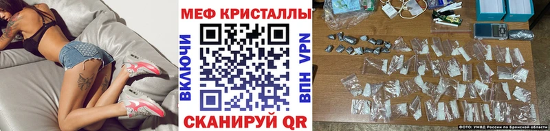 ссылка на мегу   где купить   Нарткала  Меф mephedrone 