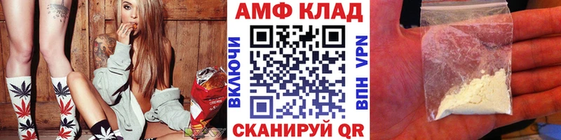 Метамфетамин винт  Нарткала 