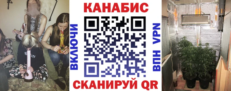 закладки  Нарткала  Бошки марихуана ГИДРОПОН 